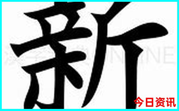 重庆适合旅游的月份